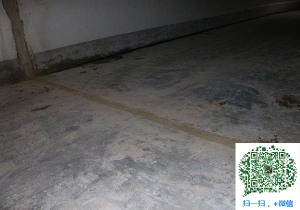 杭州地下室防水堵漏