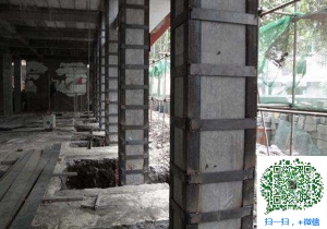 杭州包钢加固公司