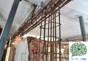 杭州青岛加固公司