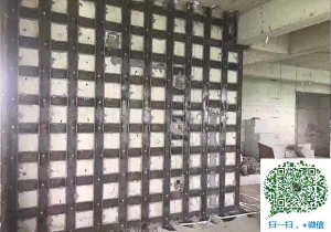 杭州青岛加固公司